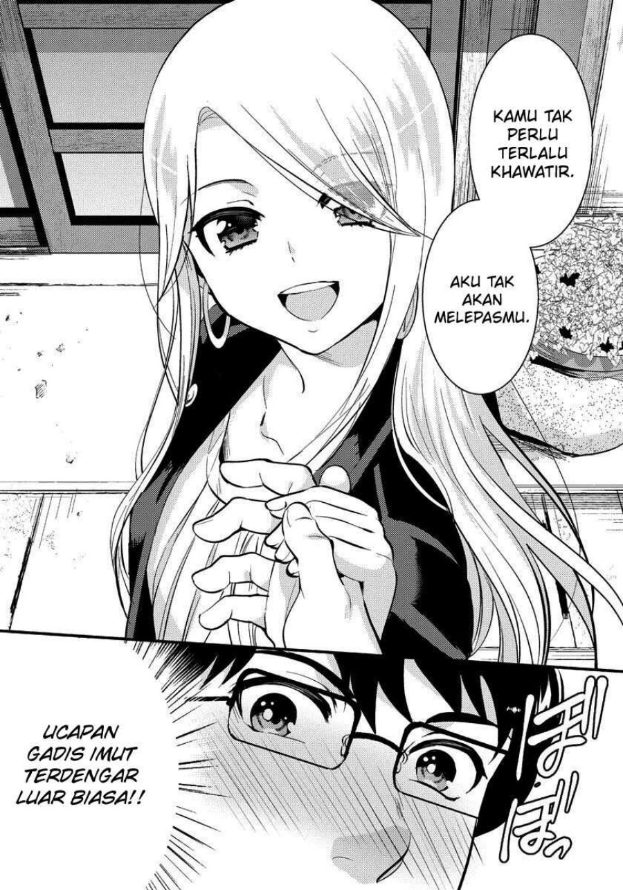Saenai Riman to Yankee Joshi Kousei Chapter 31 Gambar 11