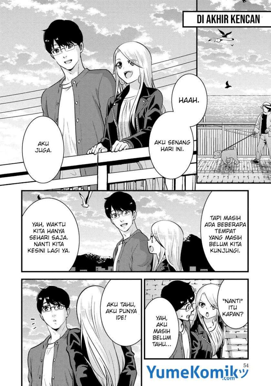 Saenai Riman to Yankee Joshi Kousei Chapter 31 Gambar 13