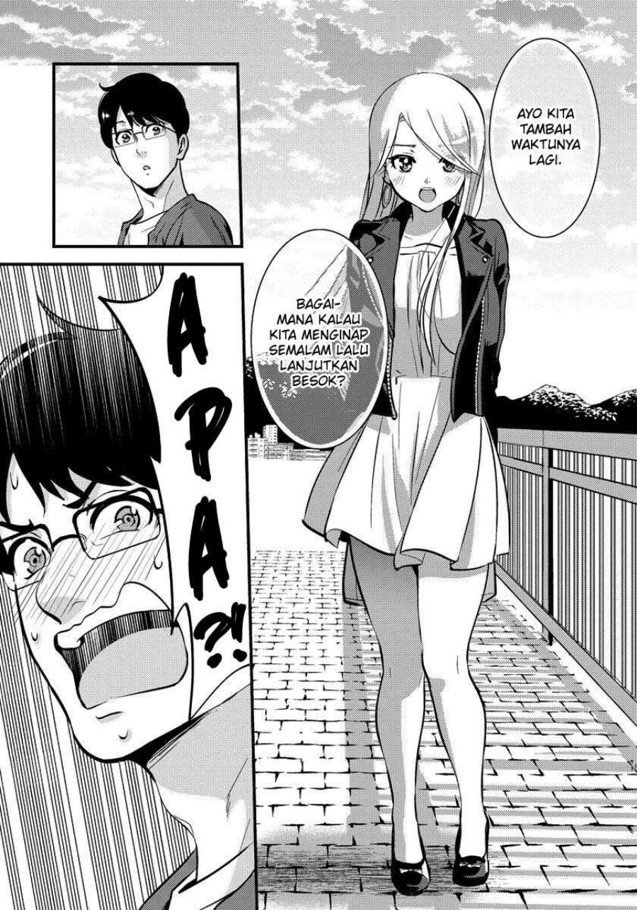 Saenai Riman to Yankee Joshi Kousei Chapter 31 Gambar 14