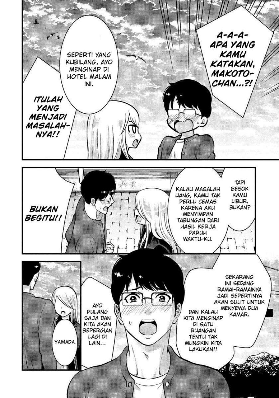 Saenai Riman to Yankee Joshi Kousei Chapter 31 Gambar 15