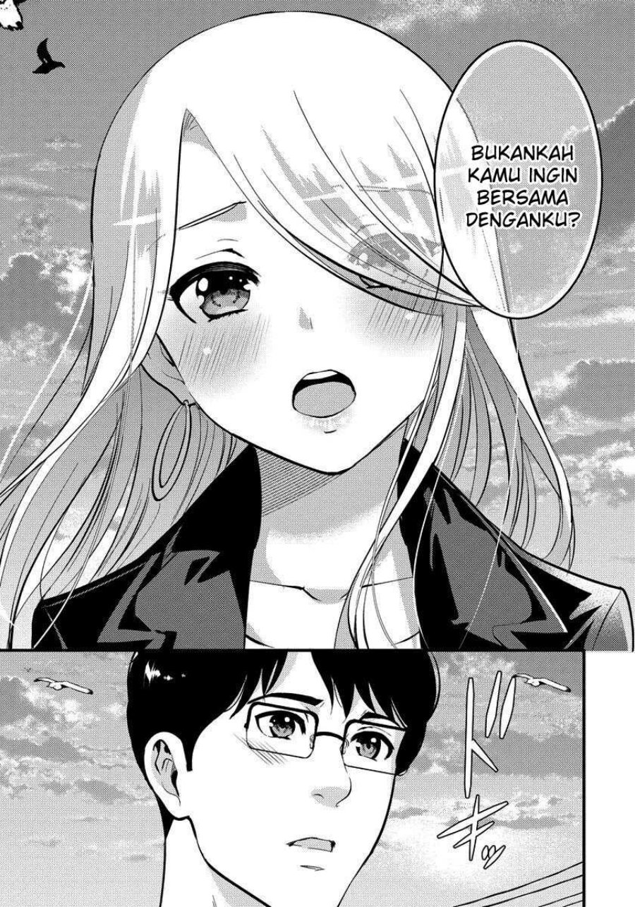 Saenai Riman to Yankee Joshi Kousei Chapter 31 Gambar 16