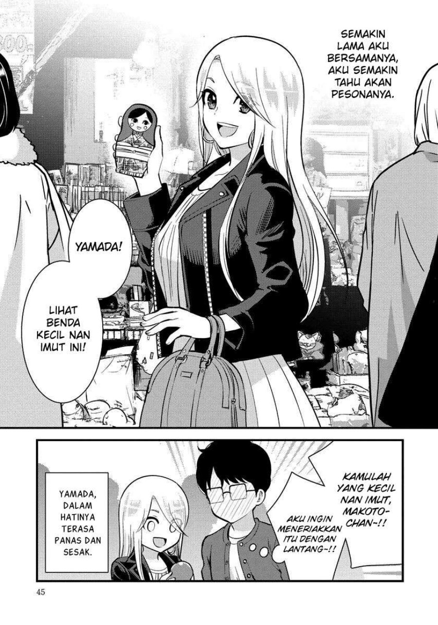 Saenai Riman to Yankee Joshi Kousei Chapter 31 Gambar 4