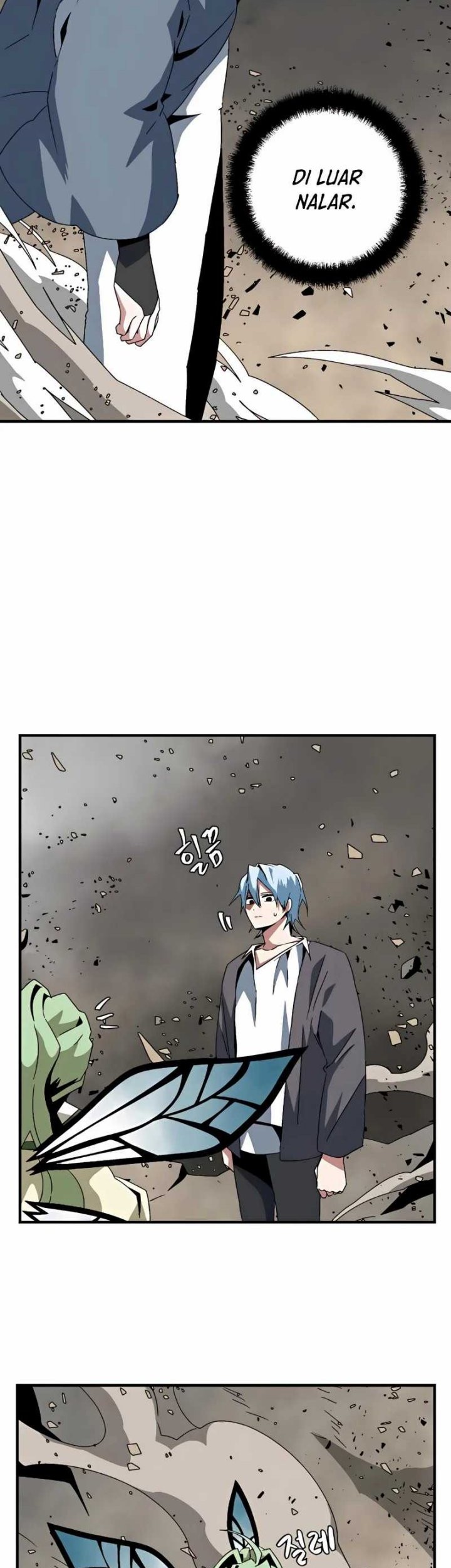 One Step to The Demon King Chapter 60 Gambar 9
