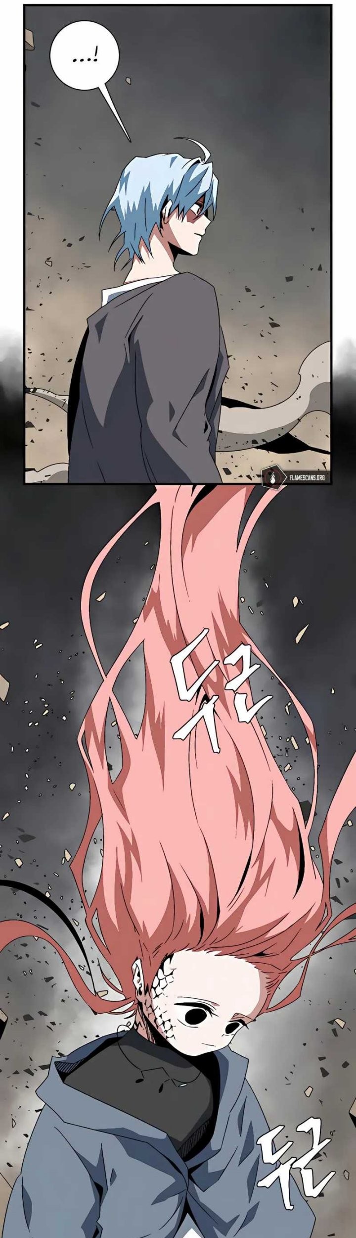 One Step to The Demon King Chapter 60 Gambar 14