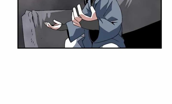 One Step to The Demon King Chapter 60 Gambar 25