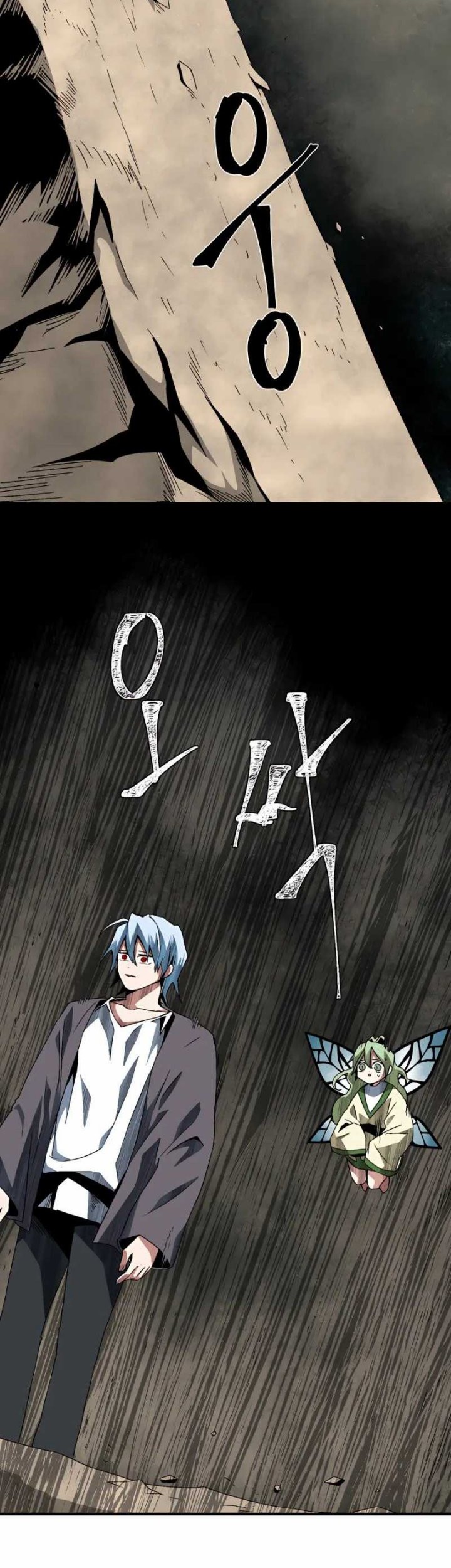 One Step to The Demon King Chapter 59 Gambar 48