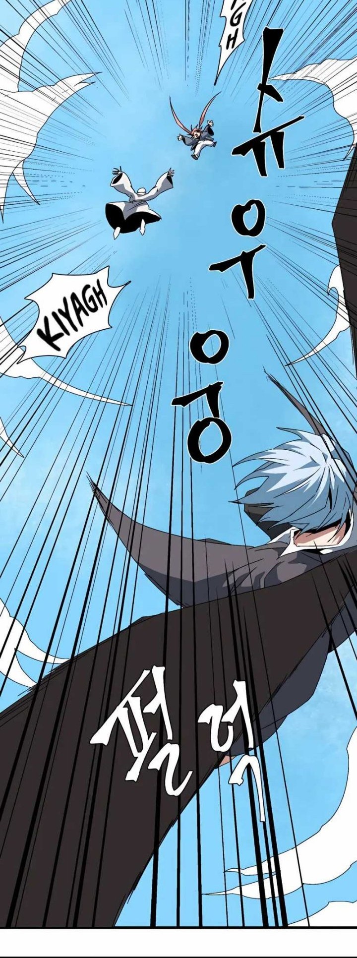 One Step to The Demon King Chapter 59 Gambar 5