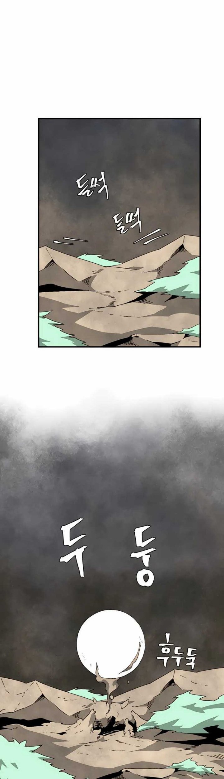 One Step to The Demon King Chapter 59 Gambar 26
