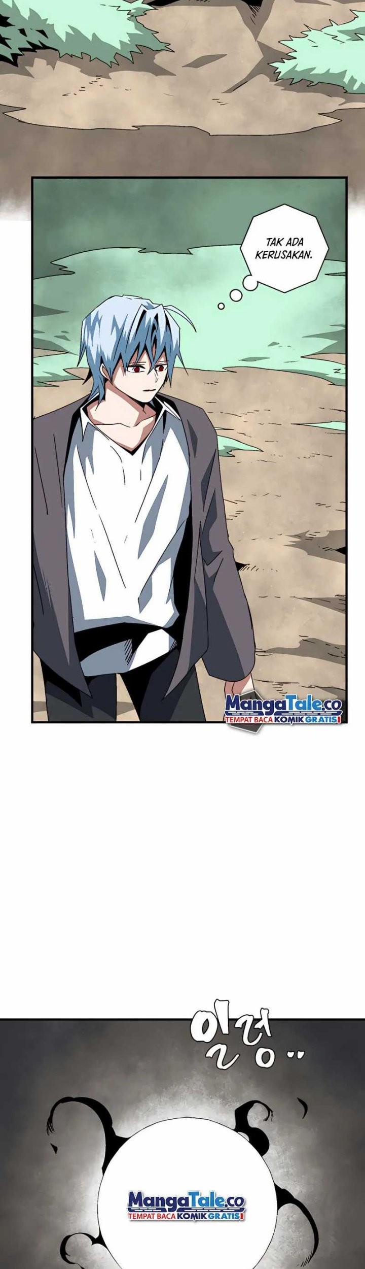 One Step to The Demon King Chapter 59 Gambar 27