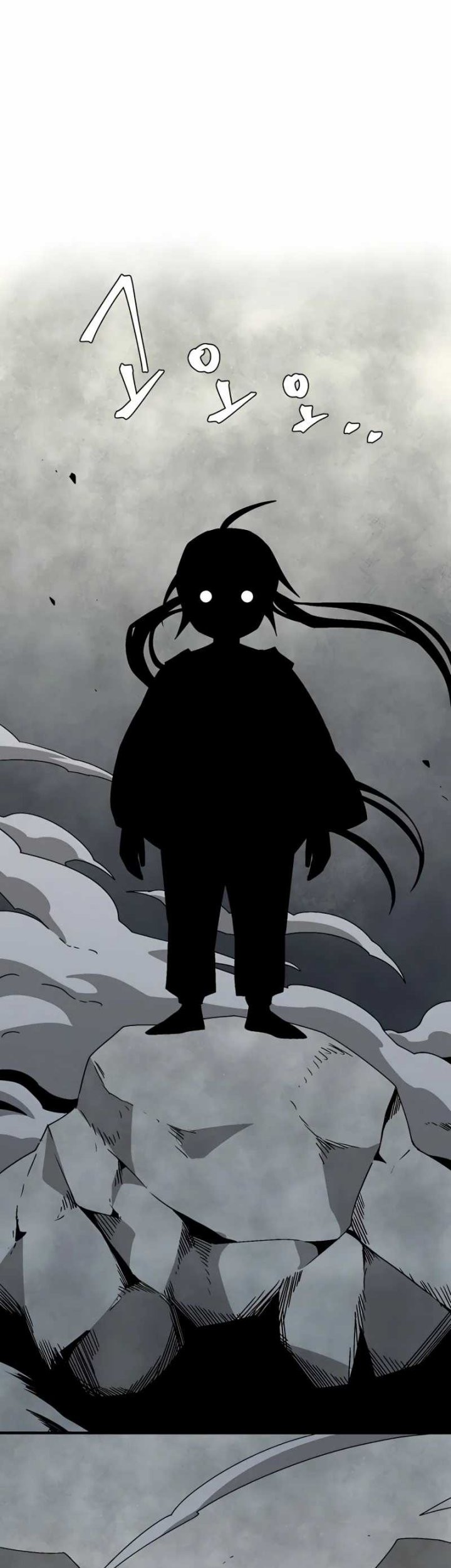 One Step to The Demon King Chapter 58 Gambar 4