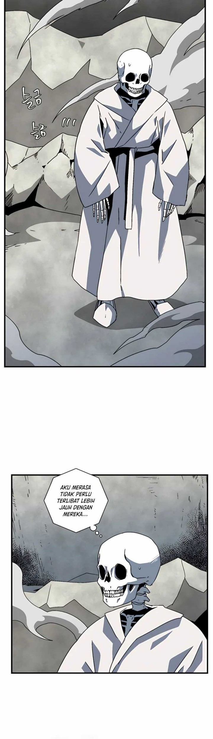 One Step to The Demon King Chapter 58 Gambar 14
