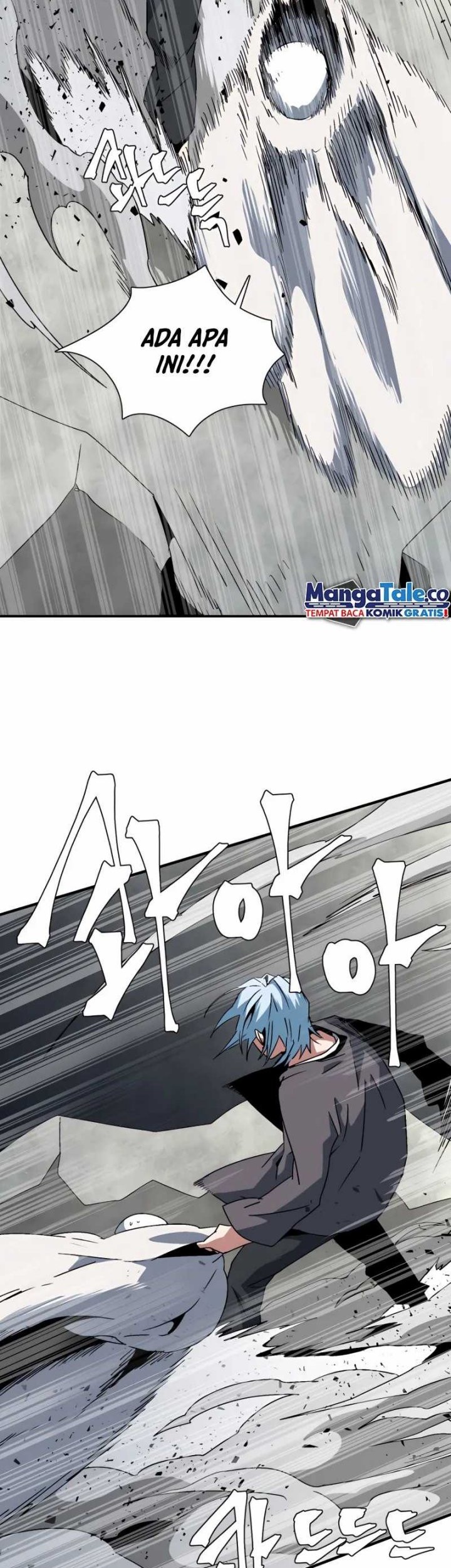 One Step to The Demon King Chapter 58 Gambar 18