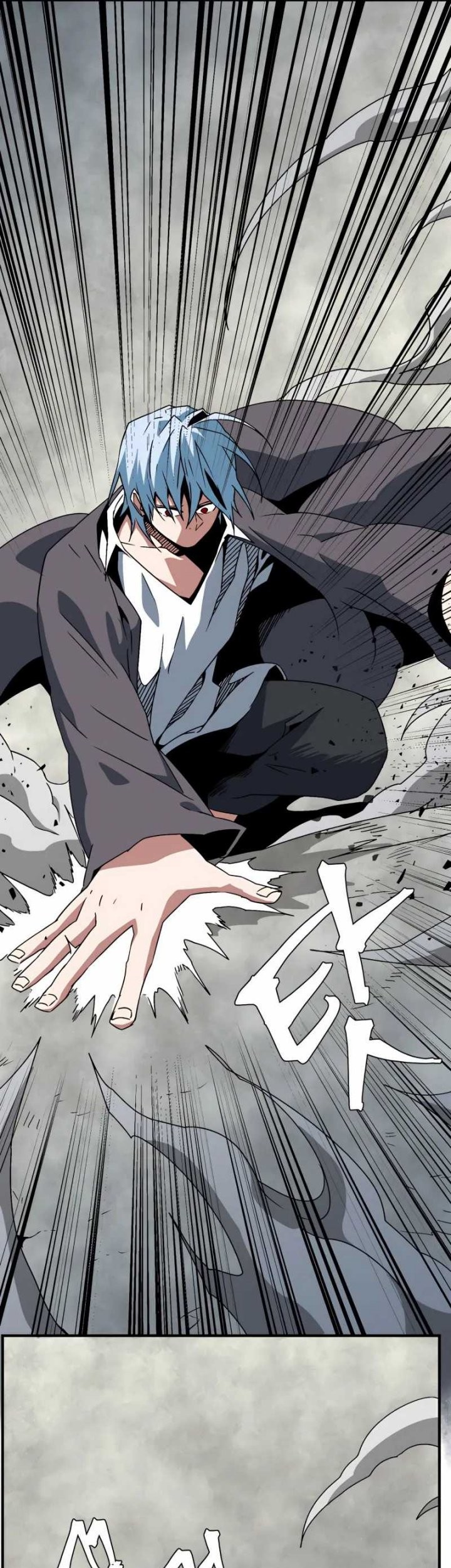 One Step to The Demon King Chapter 58 Gambar 20