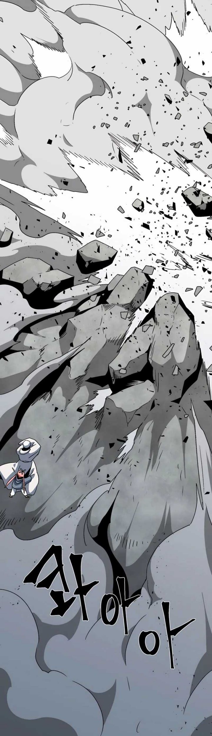 One Step to The Demon King Chapter 57 Gambar 43