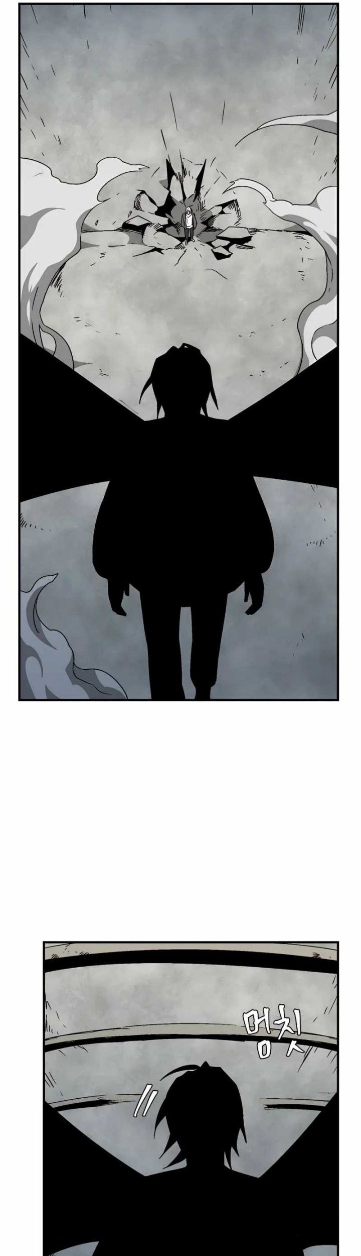 One Step to The Demon King Chapter 57 Gambar 50