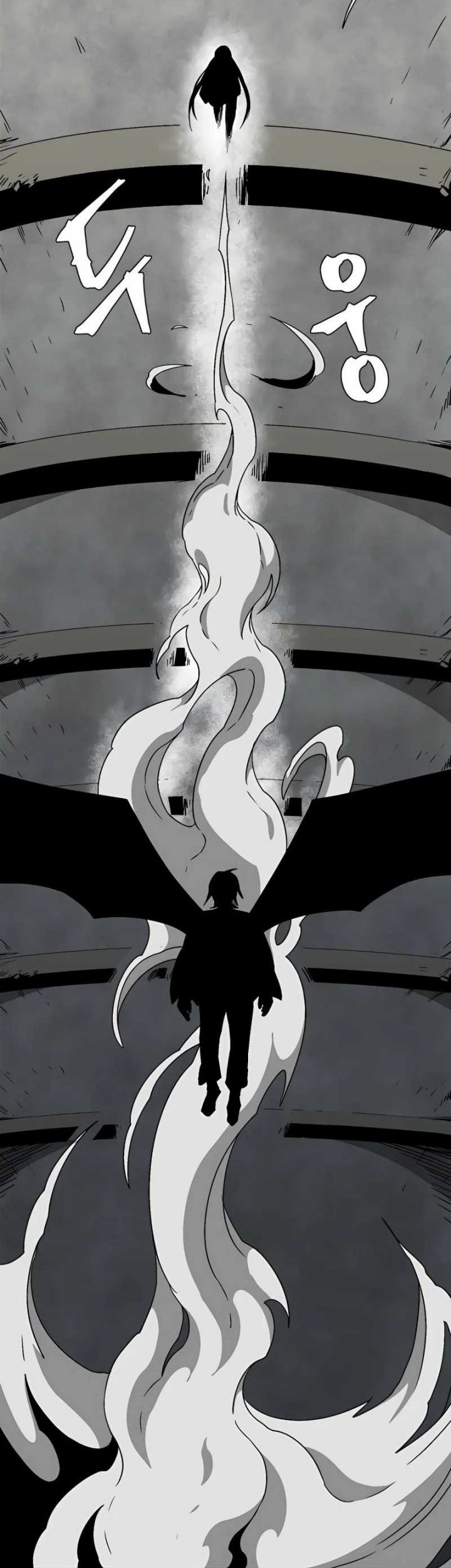 One Step to The Demon King Chapter 57 Gambar 53