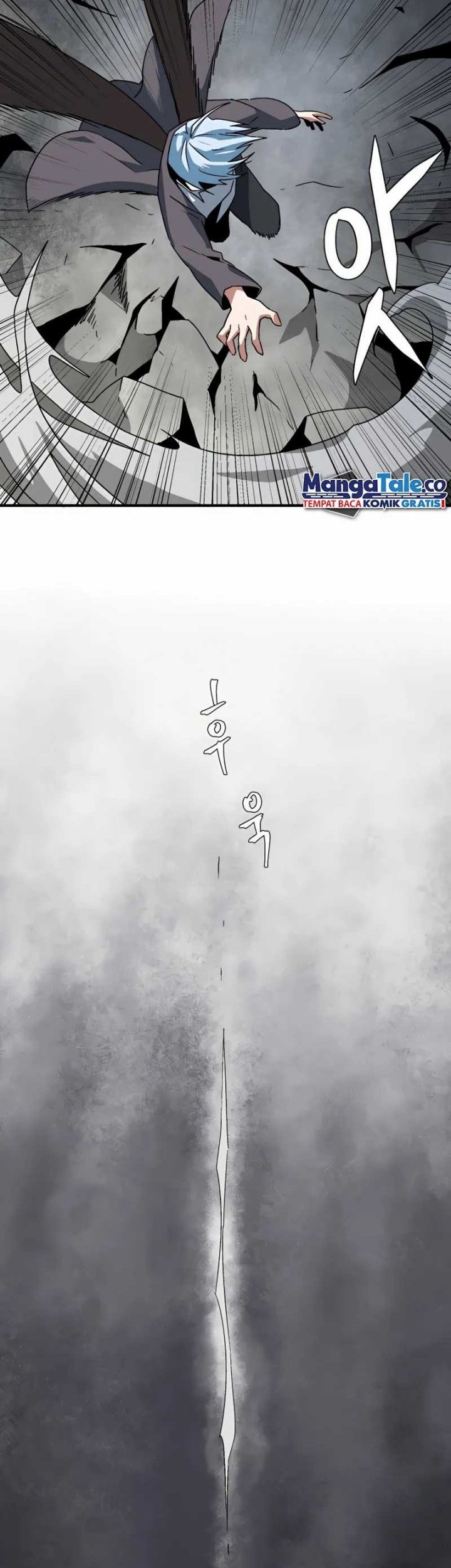 One Step to The Demon King Chapter 57 Gambar 56