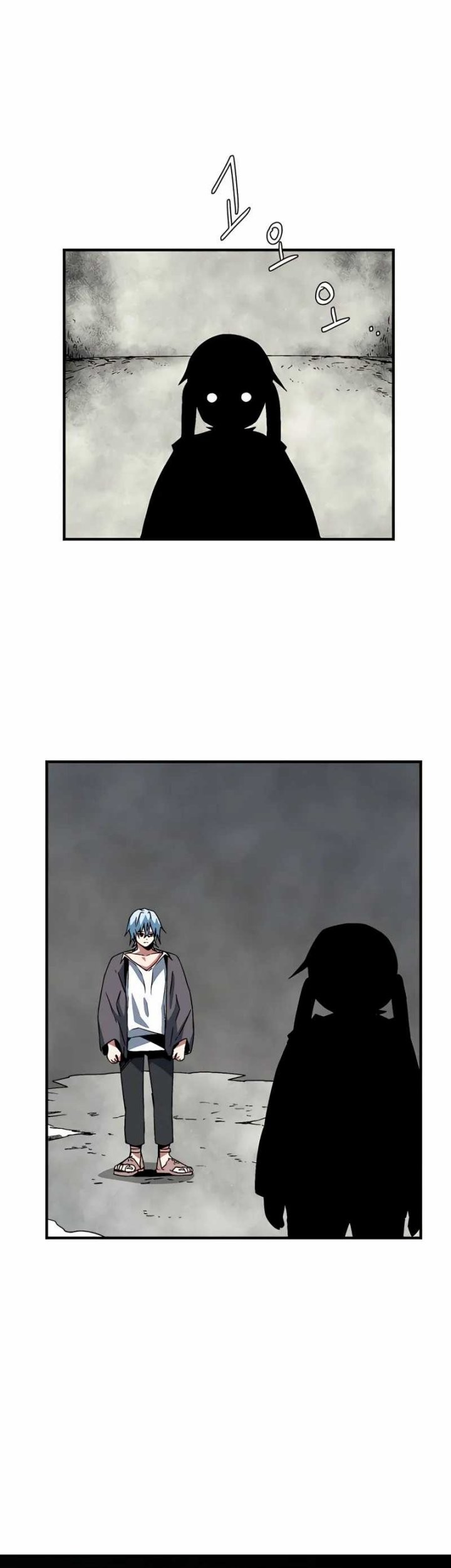 Baca  One Step to The Demon King Chapter 57 Gambar 2