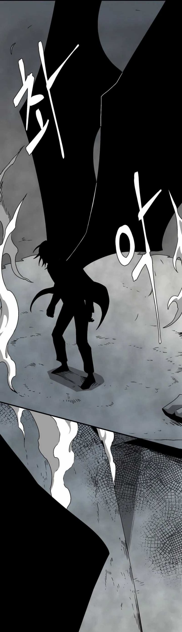 One Step to The Demon King Chapter 57 Gambar 6