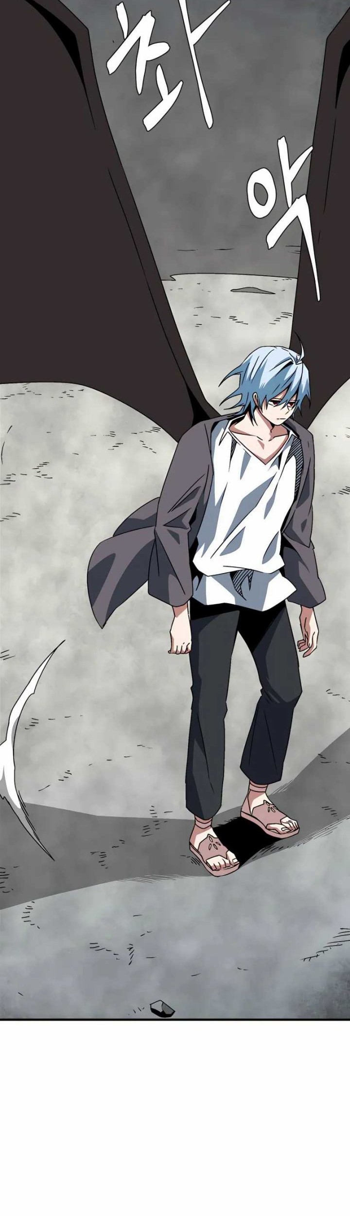 One Step to The Demon King Chapter 57 Gambar 9