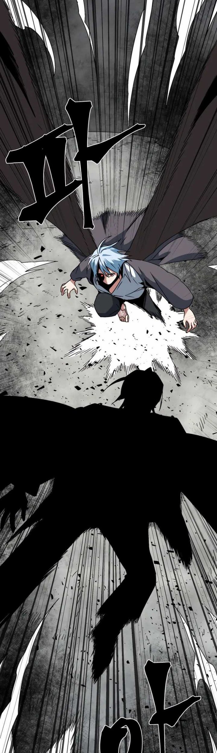 One Step to The Demon King Chapter 57 Gambar 12