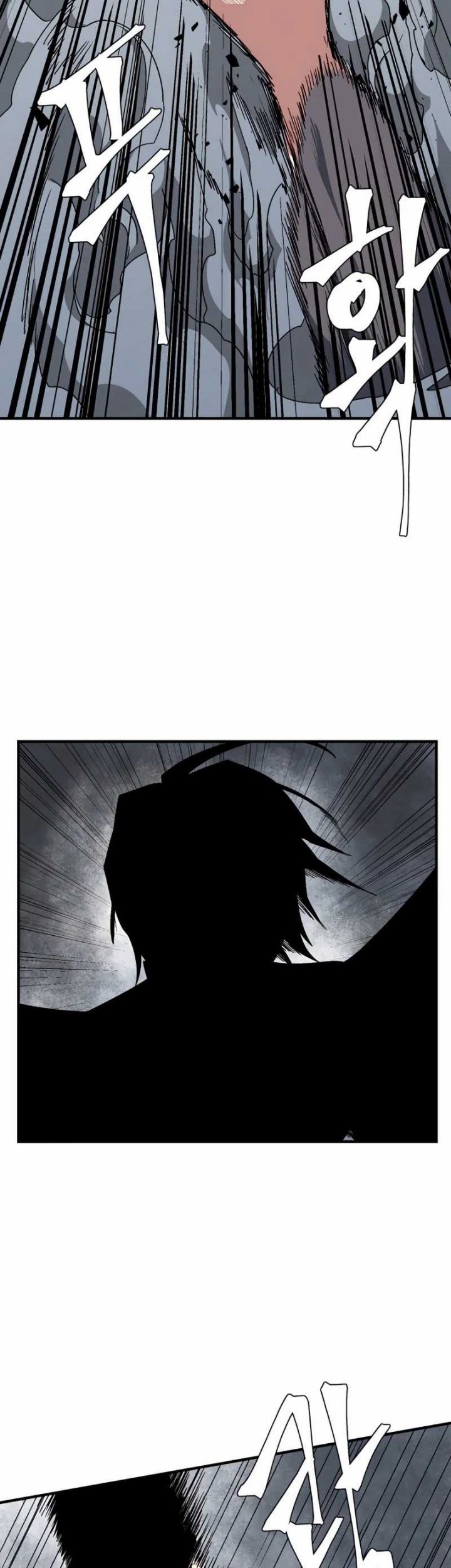 One Step to The Demon King Chapter 57 Gambar 21