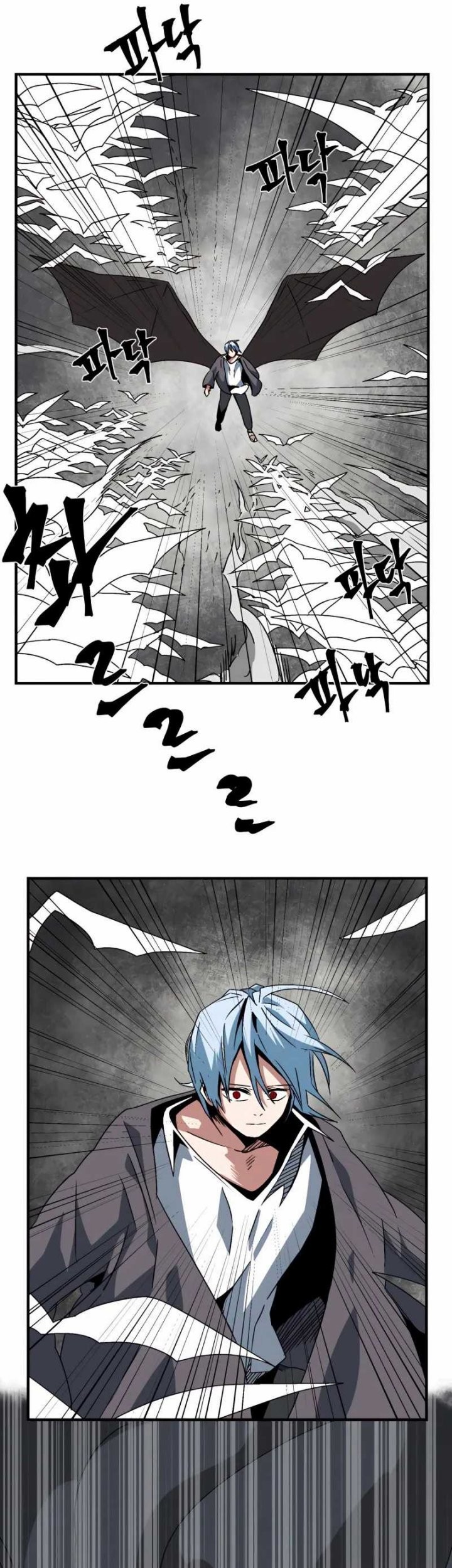 One Step to The Demon King Chapter 57 Gambar 28