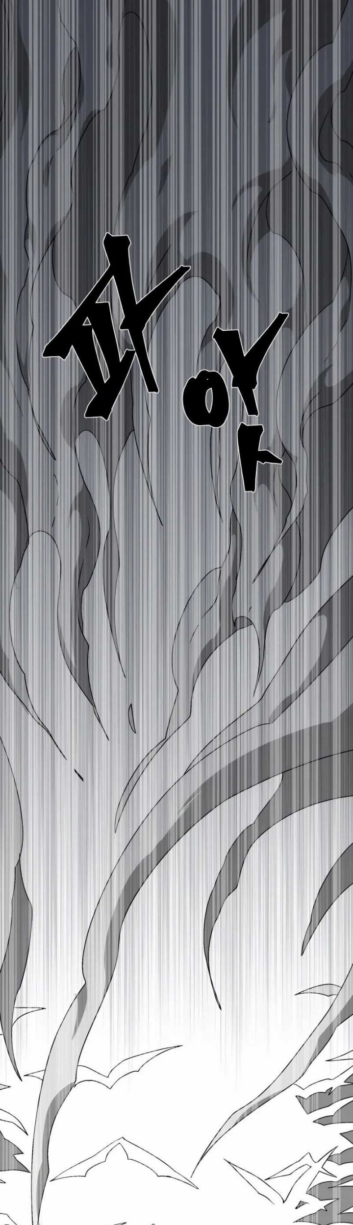 One Step to The Demon King Chapter 57 Gambar 29