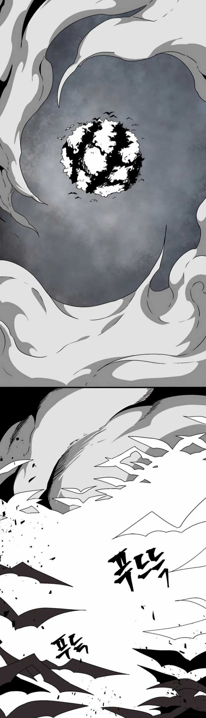 One Step to The Demon King Chapter 57 Gambar 34