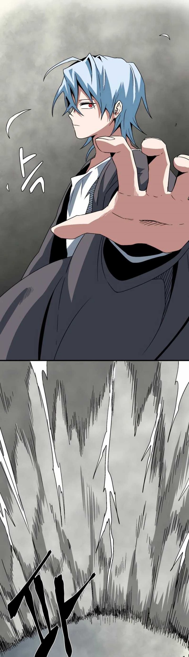 One Step to The Demon King Chapter 56 Gambar 41