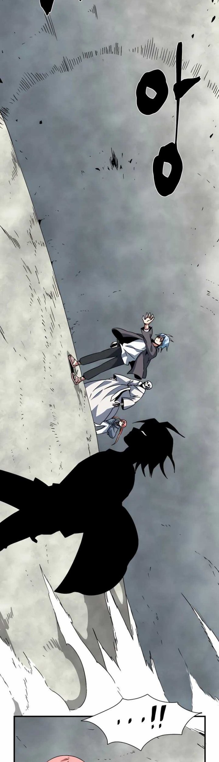One Step to The Demon King Chapter 56 Gambar 42