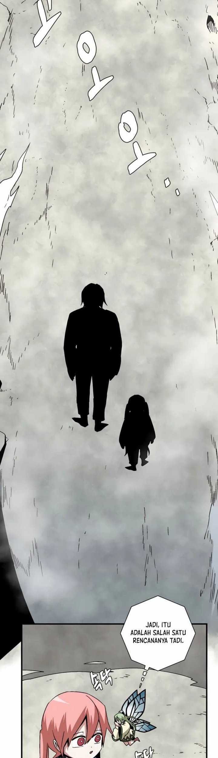 One Step to The Demon King Chapter 56 Gambar 47