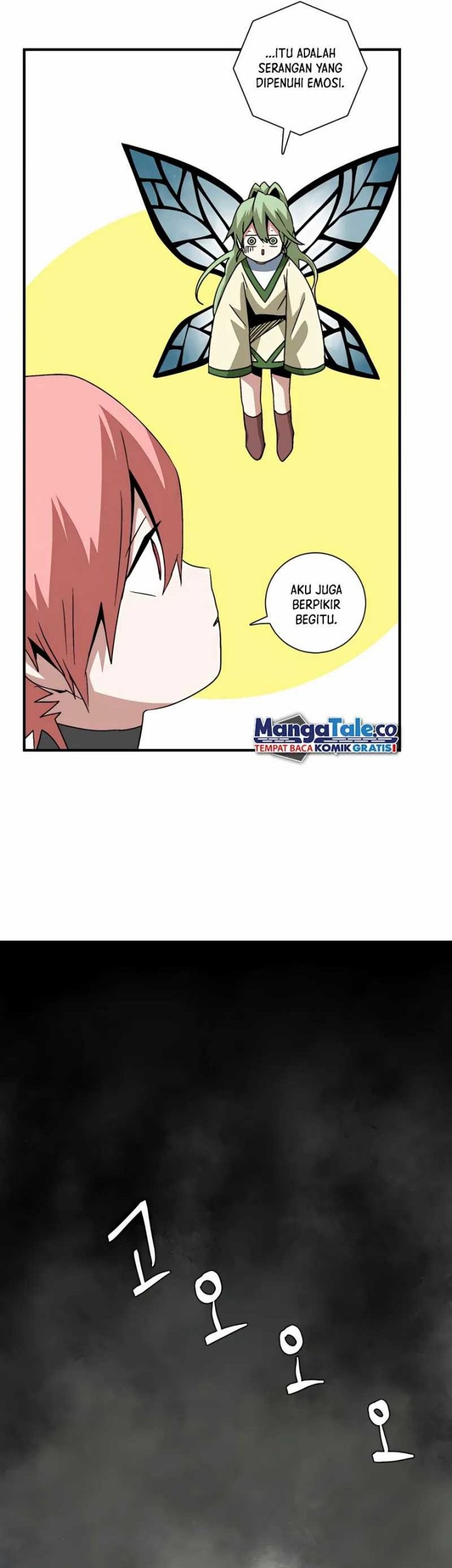 One Step to The Demon King Chapter 56 Gambar 49