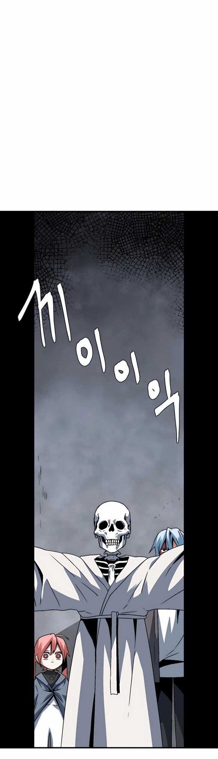 One Step to The Demon King Chapter 56 Gambar 18