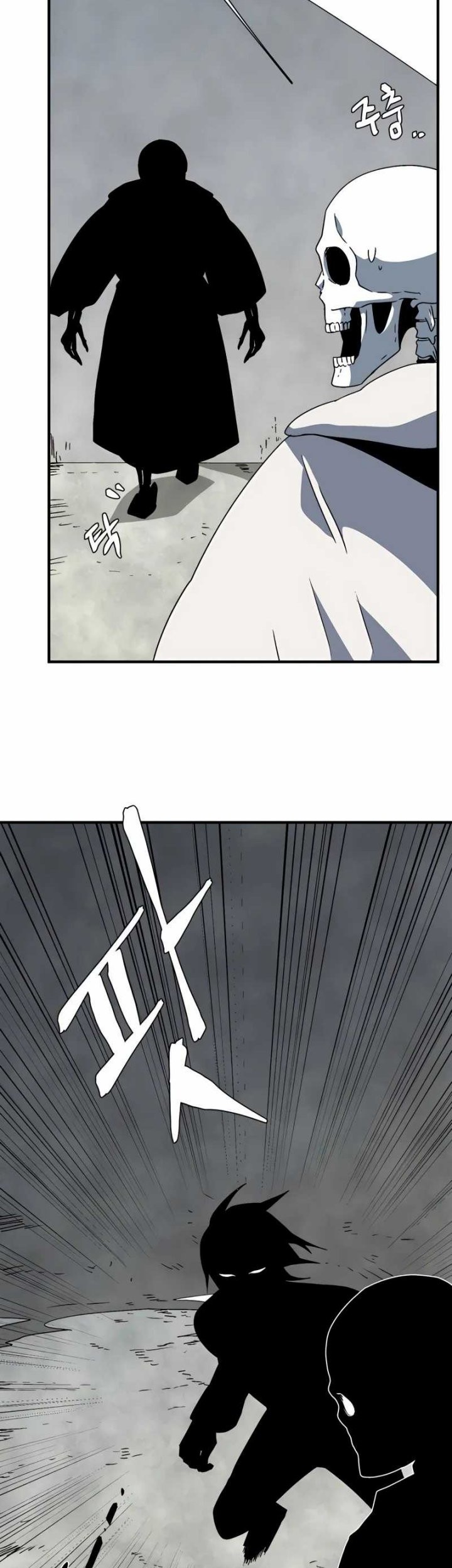 One Step to The Demon King Chapter 56 Gambar 30