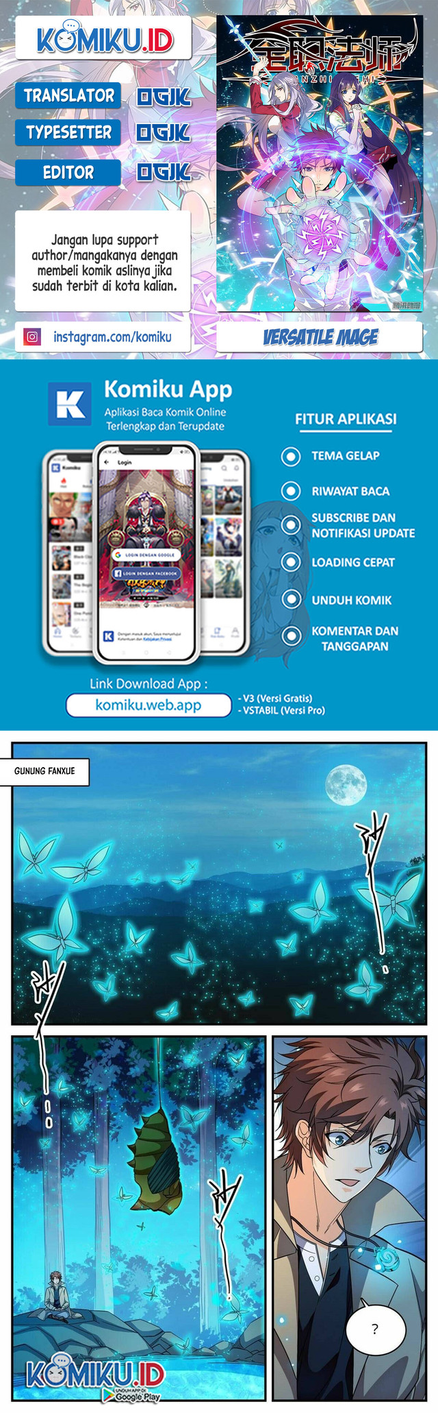 Baca Komik Versatile Mage Chapter 849 Gambar 1