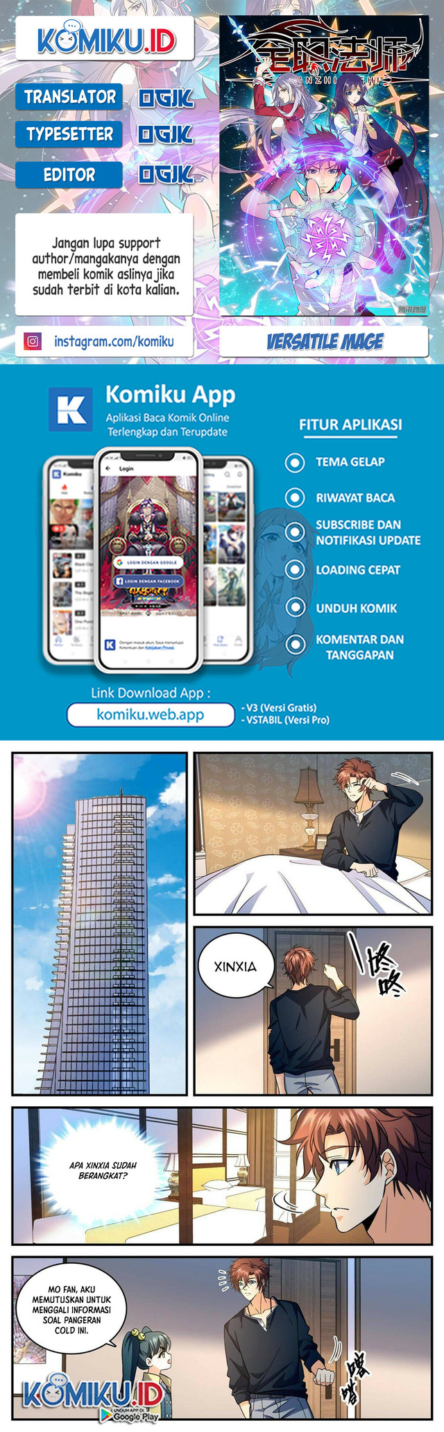 Baca Komik Versatile Mage Chapter 844 Gambar 1