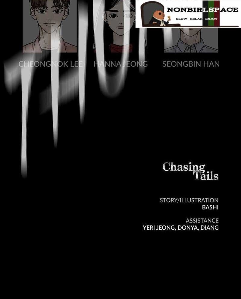 Chasing Tails Chapter 10 Gambar 72