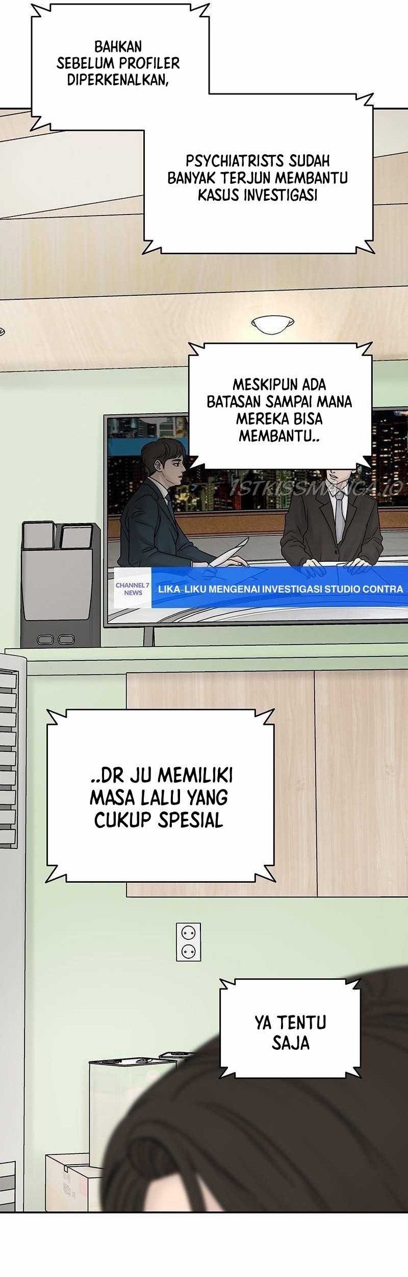 Chasing Tails Chapter 10 Gambar 25