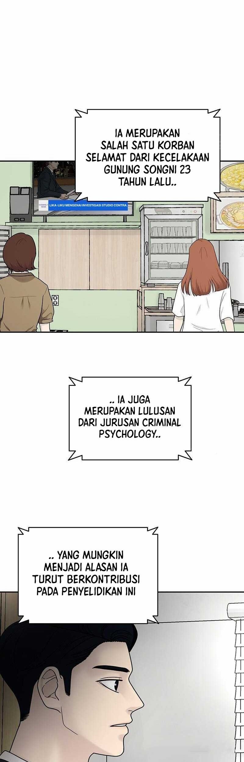 Chasing Tails Chapter 10 Gambar 26