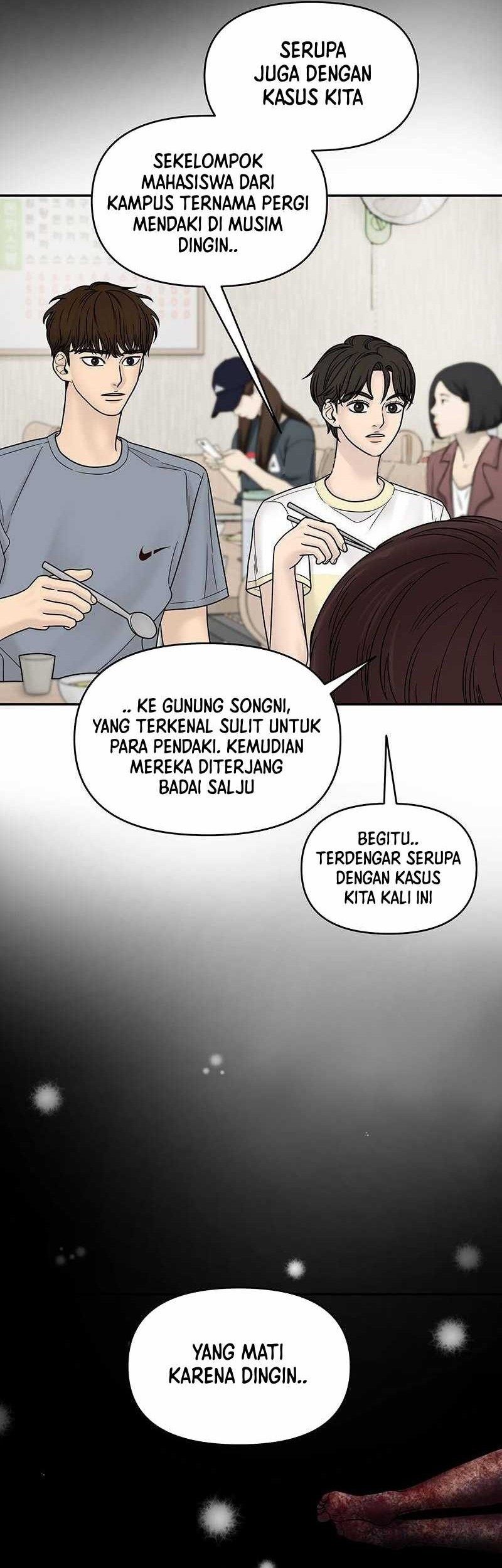 Chasing Tails Chapter 10 Gambar 33