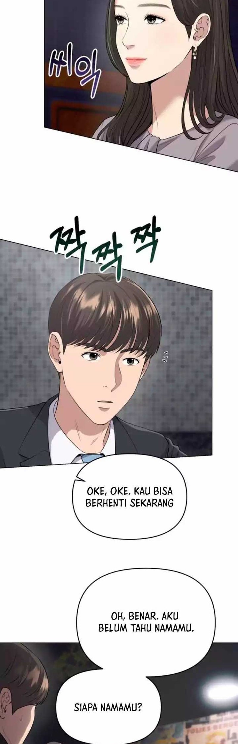 The New Employee Kim Chul-Soo Chapter 06 Gambar 37