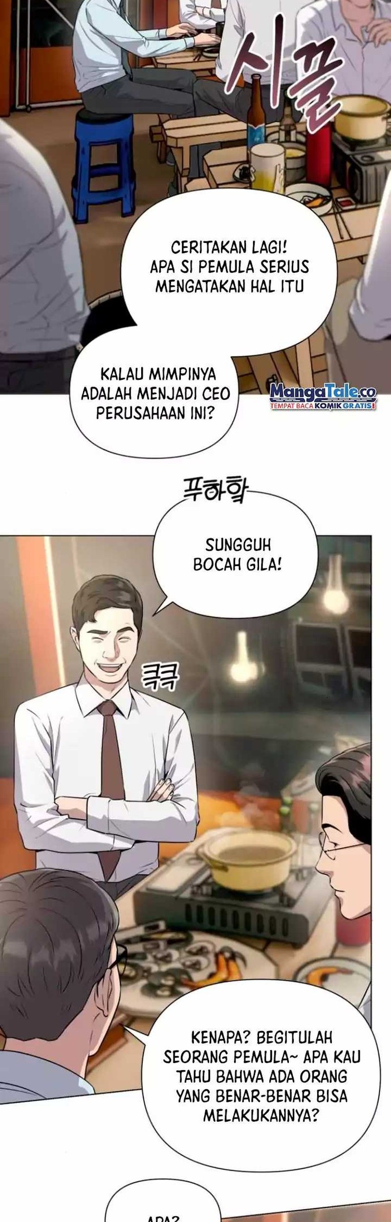 Baca The New Employee Kim Chul-Soo Chapter 06 Gambar 2