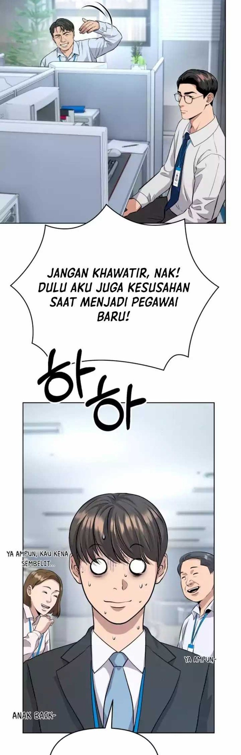 The New Employee Kim Chul-Soo Chapter 05 Gambar 53