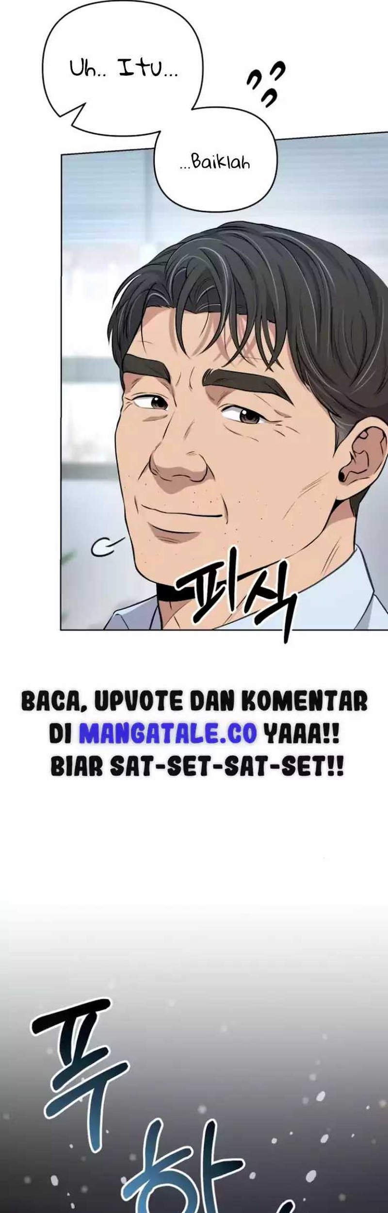 The New Employee Kim Chul-Soo Chapter 05 Gambar 55