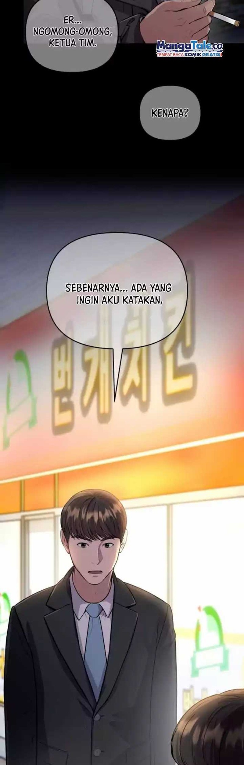 The New Employee Kim Chul-Soo Chapter 05 Gambar 30