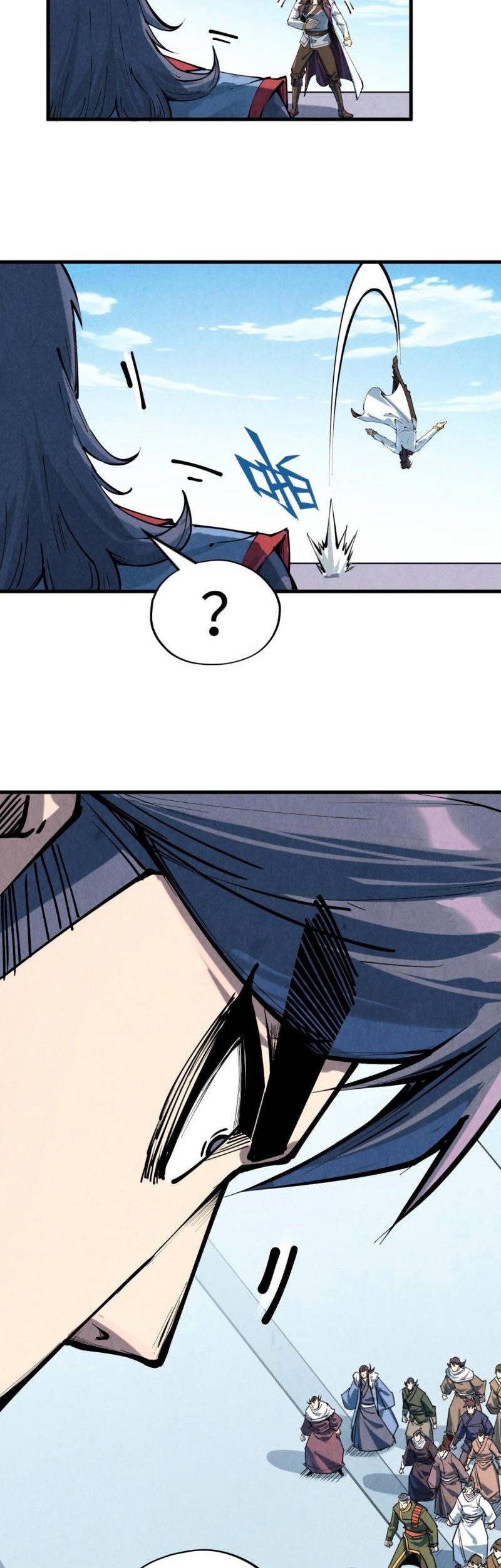 The Ultimate of All Ages Chapter 212 Gambar 44