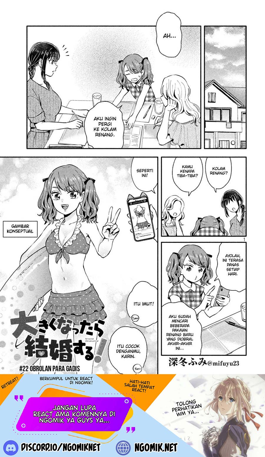 Baca Ookiku nattara kekkon suru! Chapter 22 Gambar 2