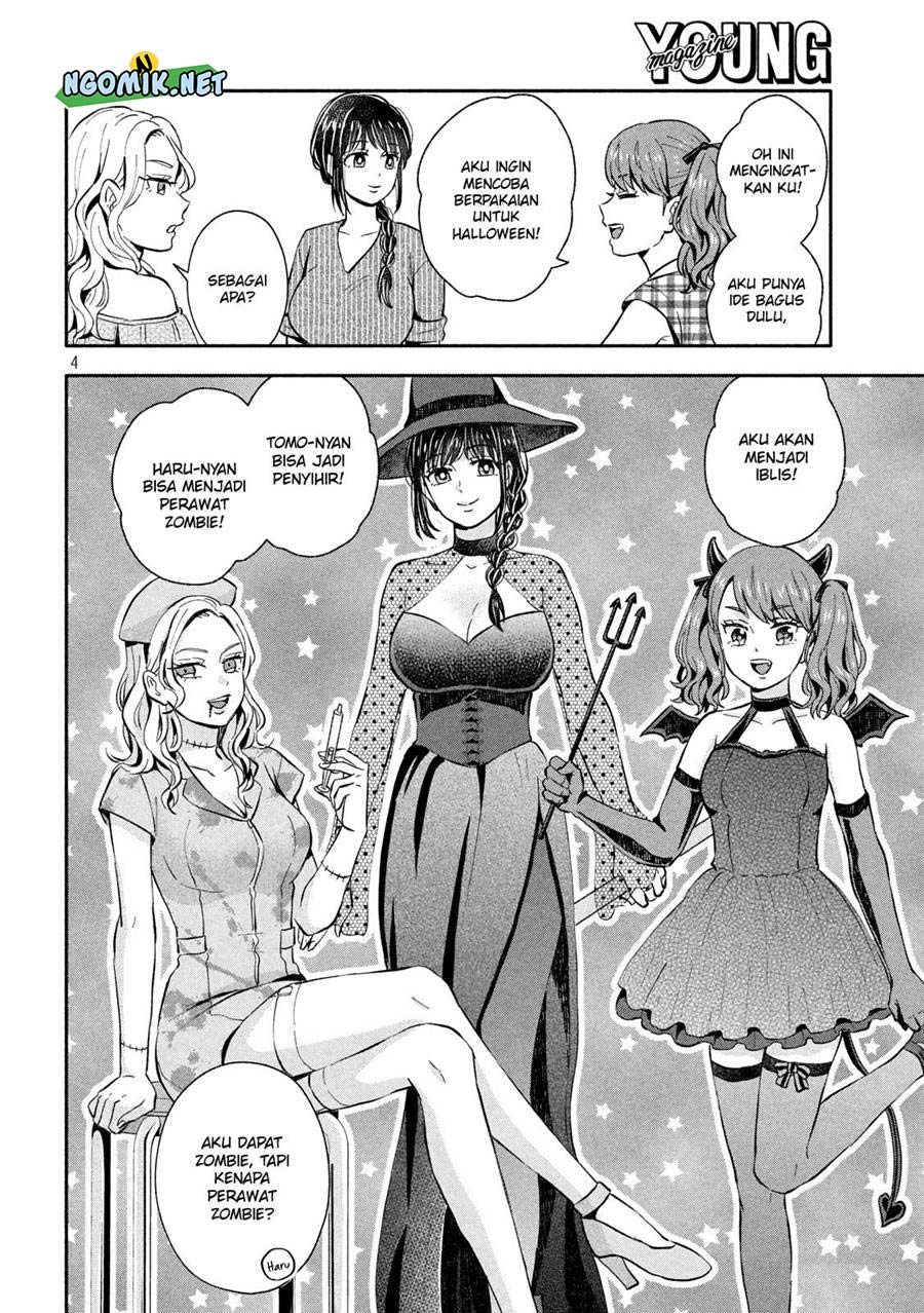 Ookiku nattara kekkon suru! Chapter 22 Gambar 5