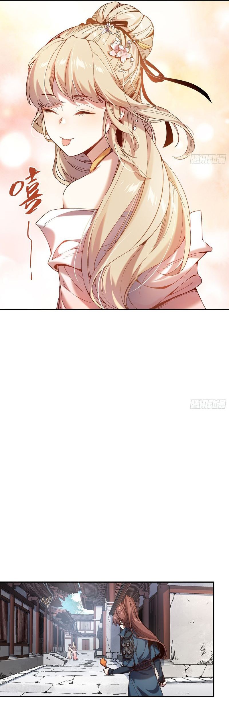 Celebrating The Remaining Life Chapter 26 Gambar 10